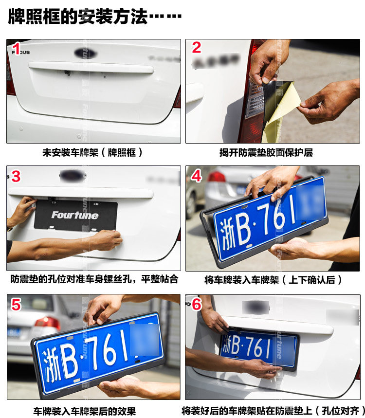 Копия метода установки лицензионного кадра на .jpg