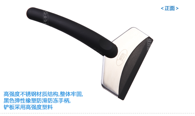 Rửa xe Gabree Jia Baili cung cấp nước thủy tinh cạo các dụng cụ / vật tư làm sạch xe khác JBL-161 chổi rửa xe 360 độ