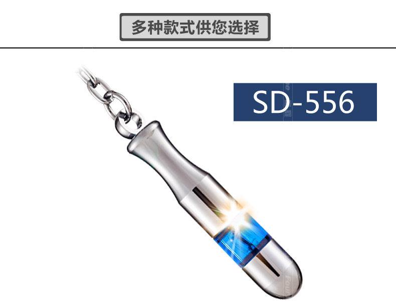 Электроэнергетическое устранение 2_17.jpg