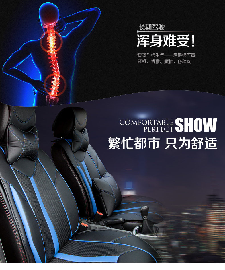 Fox 10 с подголовником и талией отдых - дисплей description_09