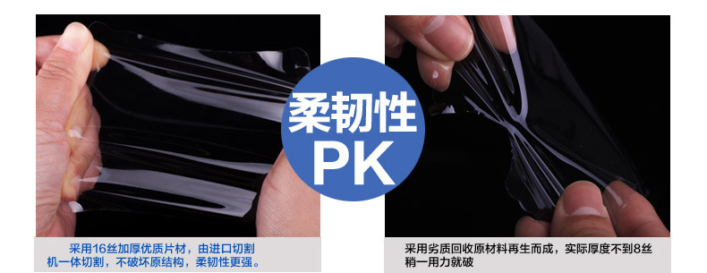 Статическая наклейка описание new_10.jpg