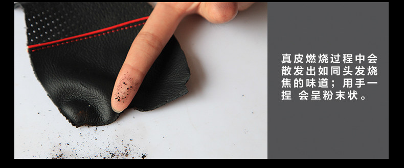 Крышка рулевого колеса Ford Описание-2_09