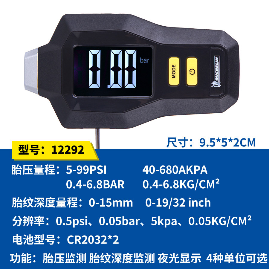 Купить манометр Высокоточные Мишлен автомобильные шины давления в шинах ...