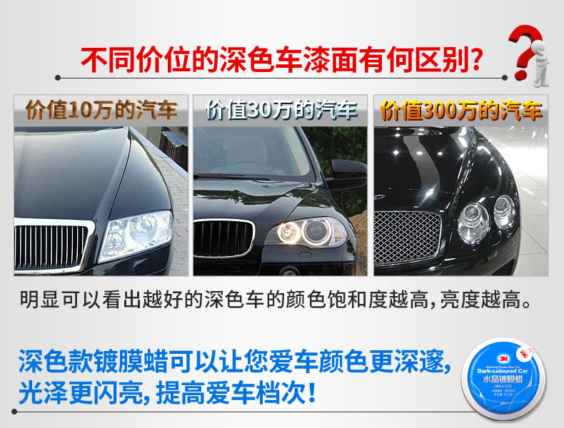 Xie Shijie-160922-3M ветер-воск Описание Оптимизировано 3_07.jpg