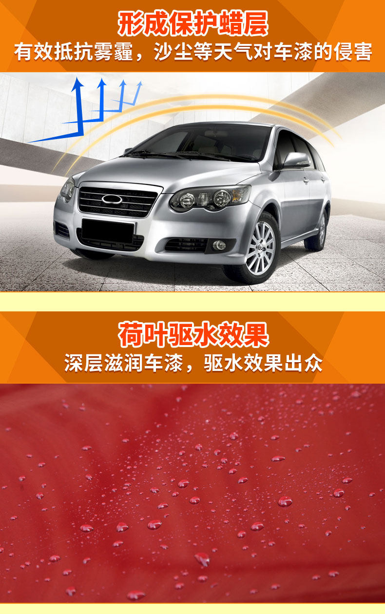 Xie Shijie-170301-Turtle Brand Brand Shays Rolate 2L Установка Описание Оптимизация_06.JPG