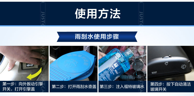 Zhang Min-20160406-Ford Стеклянная вода Описание_11.jpg