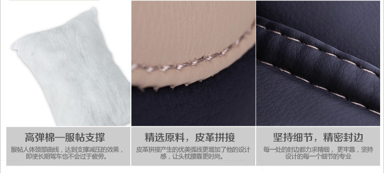 Fox 10 с головным отдыхом и талией-вытекательными изделиями Описание_04