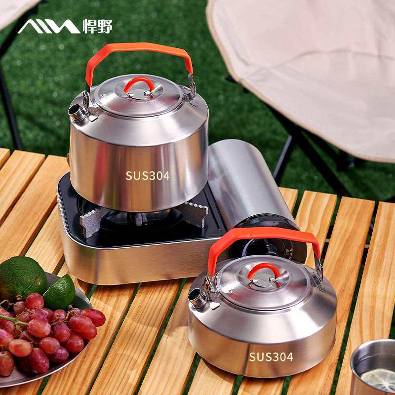 Camping 304 stainless steel kettle outdoor kettle tea special camping teapot field portable cooking utensils