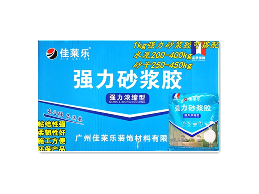 Cement Mate Powerful Mortar Glued Tile To Pick Up The Dose Great Price Superior