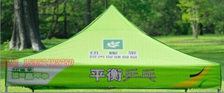3x3 vải vải ngoài trời quảng cáo gấp gian hàng triển lãm lều ô vải hàng đầu nhà để xe di động mái hiên vải - Lều / mái hiên / phụ kiện lều lều dã ngoại