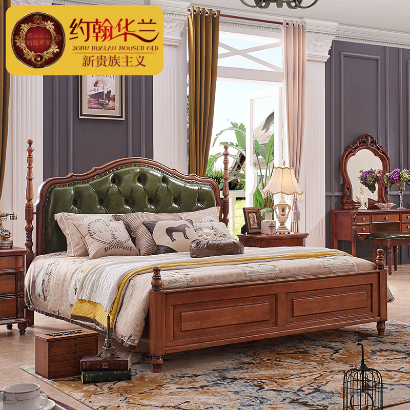 Լ��������ʽ���Ƥ�մ�MC9003