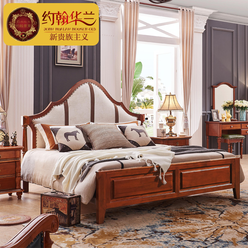 Լ��������ʽ���Ƥ�մ�MC9003