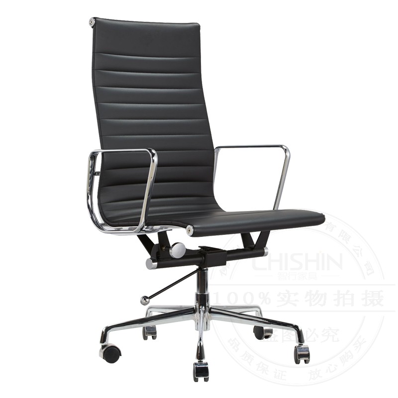 Eames office chair boss leather computer chair conference chair staff swivel chair negotiation chair front desk reception leather chair