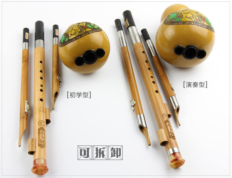 Нанчжу (7) .jpg