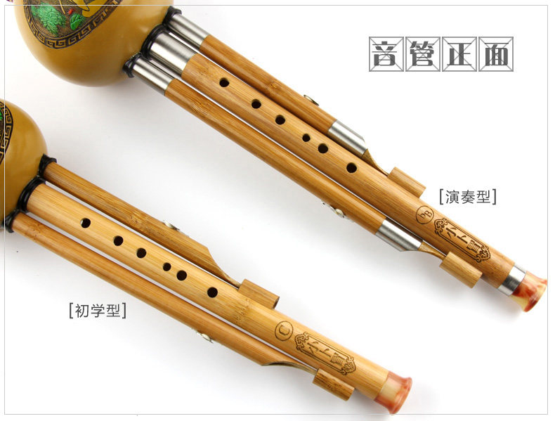 Нанчжу (5) .jpg