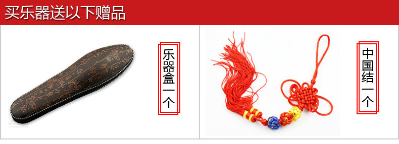 Подарочный дисплей, шелк шелк.