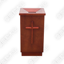 (Nazareth carpenter)Christian Church supplies Solid wood dedication box Love box groove Christmas Thanksgiving new