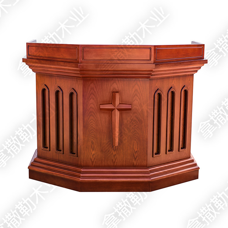 (Nazarene Carpenter)Christian Solid Wood pulpit Church Priest pulpit Cross pulpit N12021