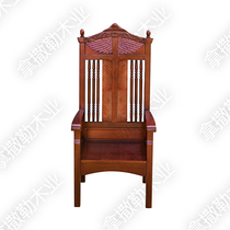 (Nazarene carpenter)Christian Church solid wood chair Church pulpit chair Pastor chair Sermon chair N1207