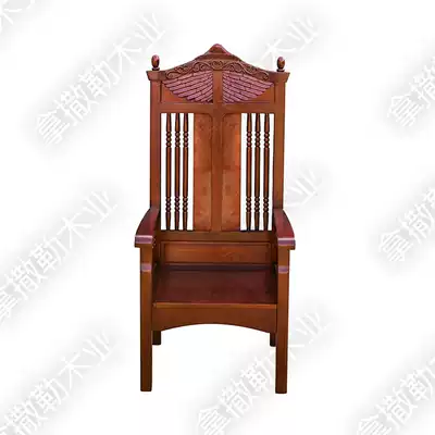 (Nazareth Carpenter) Christian church solid wood chair church podium chair pastoral chair sermon chair N1207