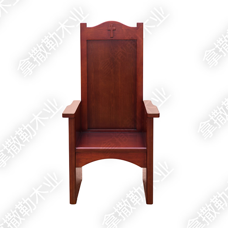 (Nazarene carpenter)Christian church solid wood chair Church pulpit chair Pastor chair Sermon chair N1206