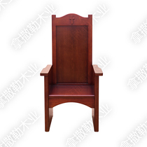 (Nazarene carpenter)Christian Church solid wood chair Church pulpit chair Pastor chair Sermon chair N1206