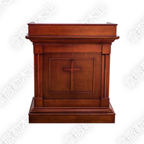 (Nazarene Carpenter)Christian Solid Wood pulpit Church Priest pulpit Cross pulpit N12005