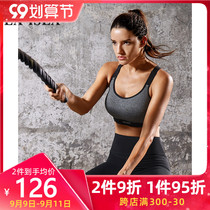 Jintang professional sports underwear women running shockproof gathering set up bra big chest size vest style fitness bra