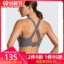 Sports underwear womens big breasts show small yoga vest high-strength shockproof bra large size fat mm running and beautiful back