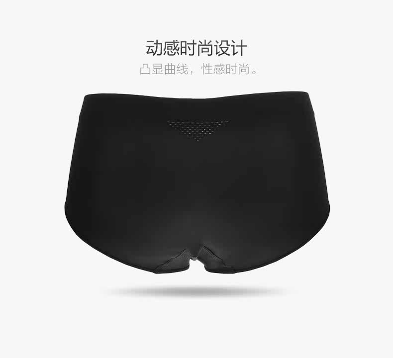 Slip jeunesse LA ISLA B338 en nylon - Ref 641189 Image 12