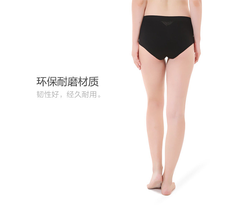 Slip jeunesse LA ISLA B338 en nylon - Ref 641189 Image 13