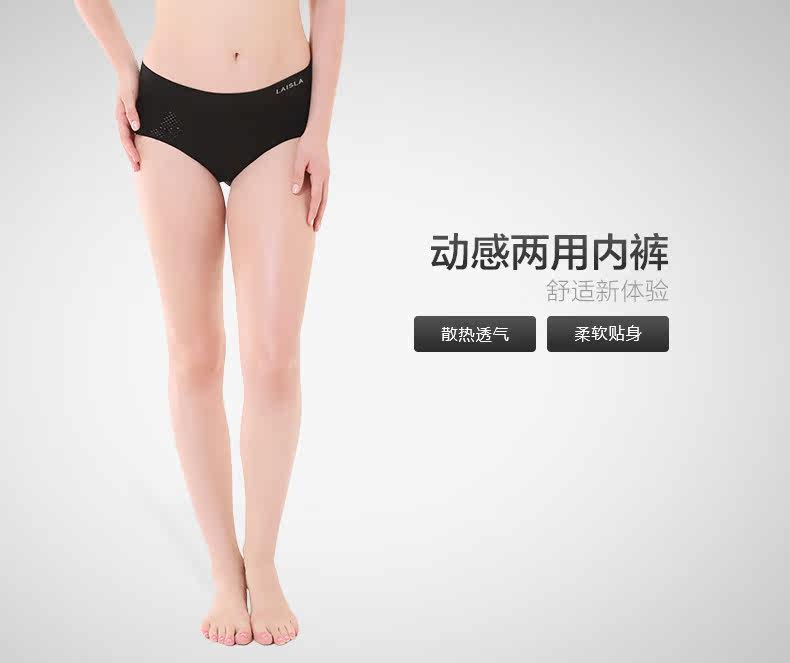 Slip jeunesse LA ISLA B338 en nylon - Ref 641189 Image 6