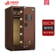 Tiger safe 3C được chứng nhận hộ gia đình bằng thép chống trộm thông minh vân tay văn phòng mật khẩu an toàn 60/70 / 80cm 	két bạc điện tử