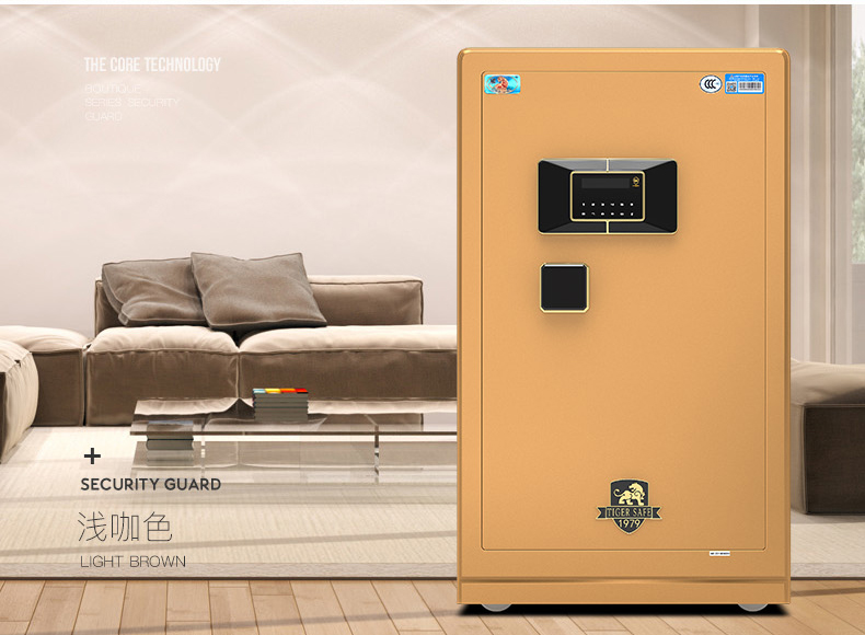 Tiger safe 3C được chứng nhận hộ gia đình bằng thép chống trộm thông minh vân tay văn phòng mật khẩu an toàn 60/70 / 80cm