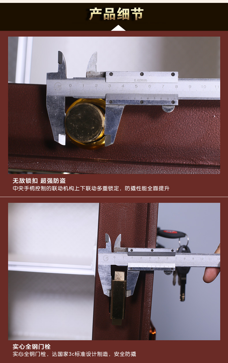Tiger safe 3C chứng nhận mật khẩu văn phòng tại nhà mật khẩu điện tử tất cả thép lớn an toàn 1 / 1.2 / 1.5 mét