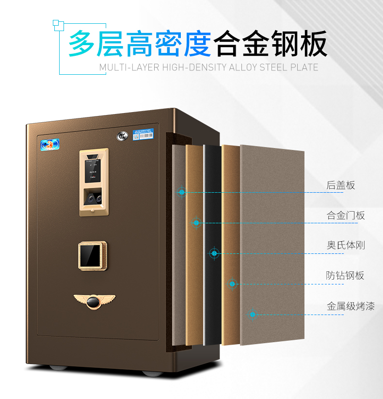 Bàn chải nhận dạng mặt hổ an toàn nhà lớn 1 m 3ccc chứng nhận mật khẩu chống trộm an toàn 60/80 - Két an toàn
