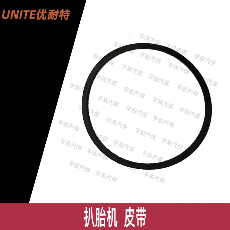 Optimal Tete Tire Removal Machine Belt Ring Untire Motor Belt Turntable Leather Strap Tire Disassembly Machine Drive Belt