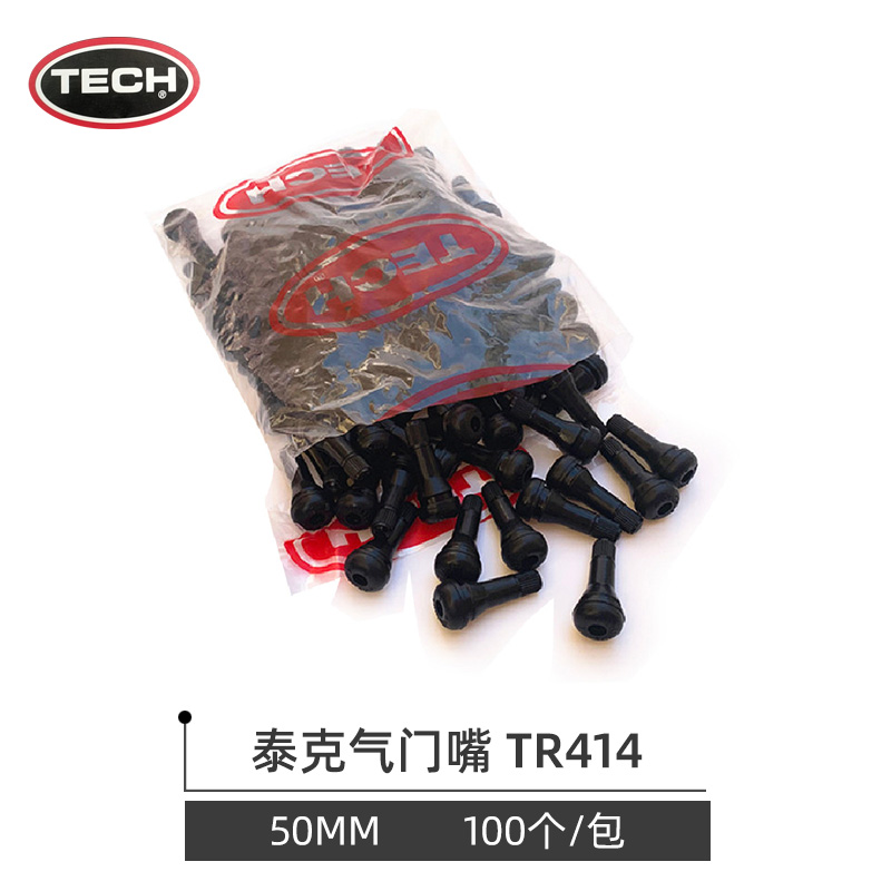 Teck Valve Mouth TR414 Car Vacuum Tire Tire Rubber Vacuum Mouth Copper core 100 packets