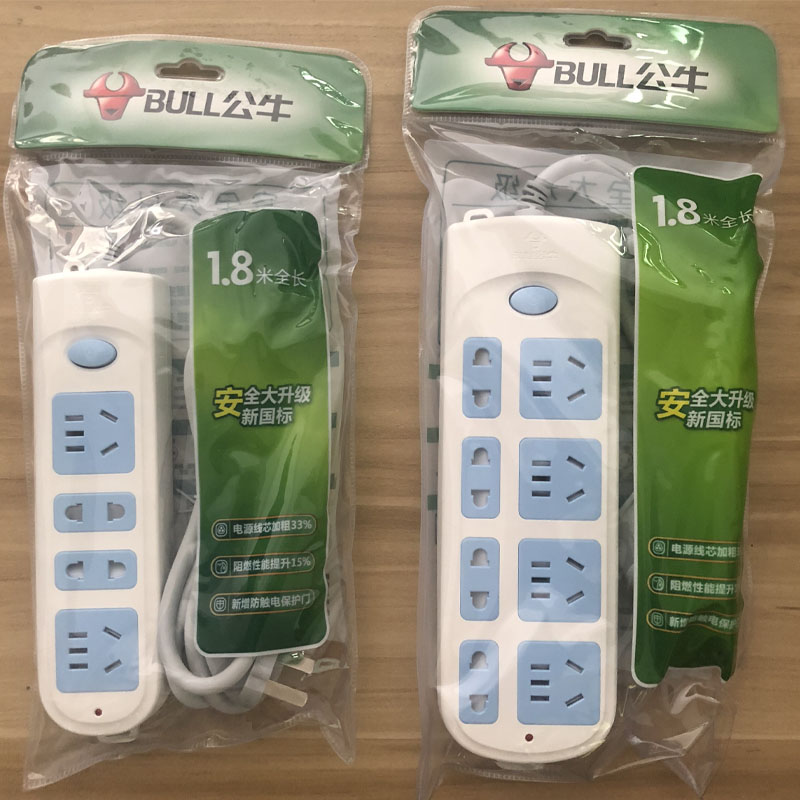 Bull plug socket row extension wire wiring board 5m10 m 4 6 jack 8 household small