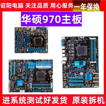 Asus/Asus M5A97 Asus 970 Motherboard M5A97 Evo Le Am3+ Asus M5A78L Motherboard