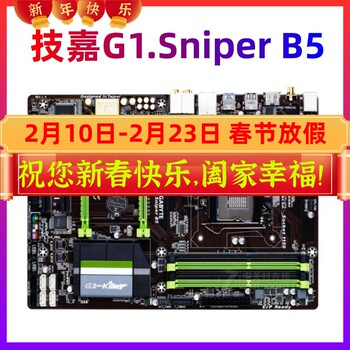 Gigabyte G1.Sniper B6 B5 H6 Z6 Z97 H97-Hd3 1150-Pin Motherboard