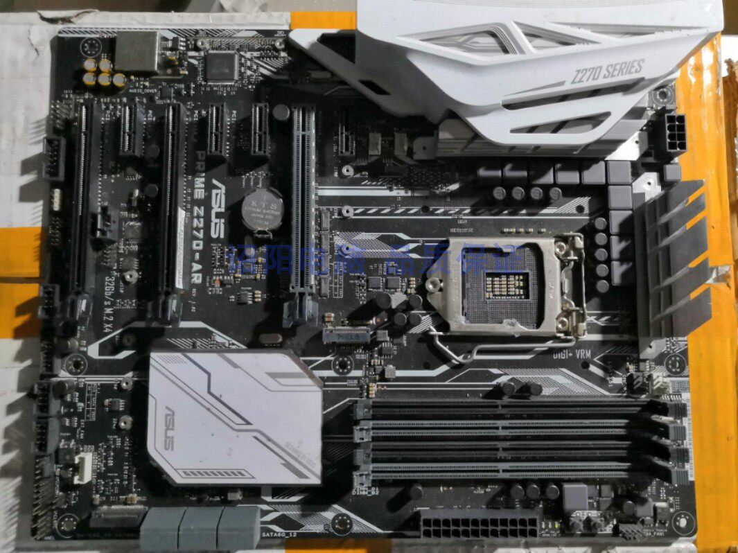 Asus Prime Z270-AR Game Board Supports 7 Generations