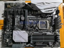 Asus Asus PRIME Z270-AR Game Board Support 7 Generation