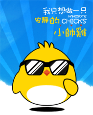 小语积木城