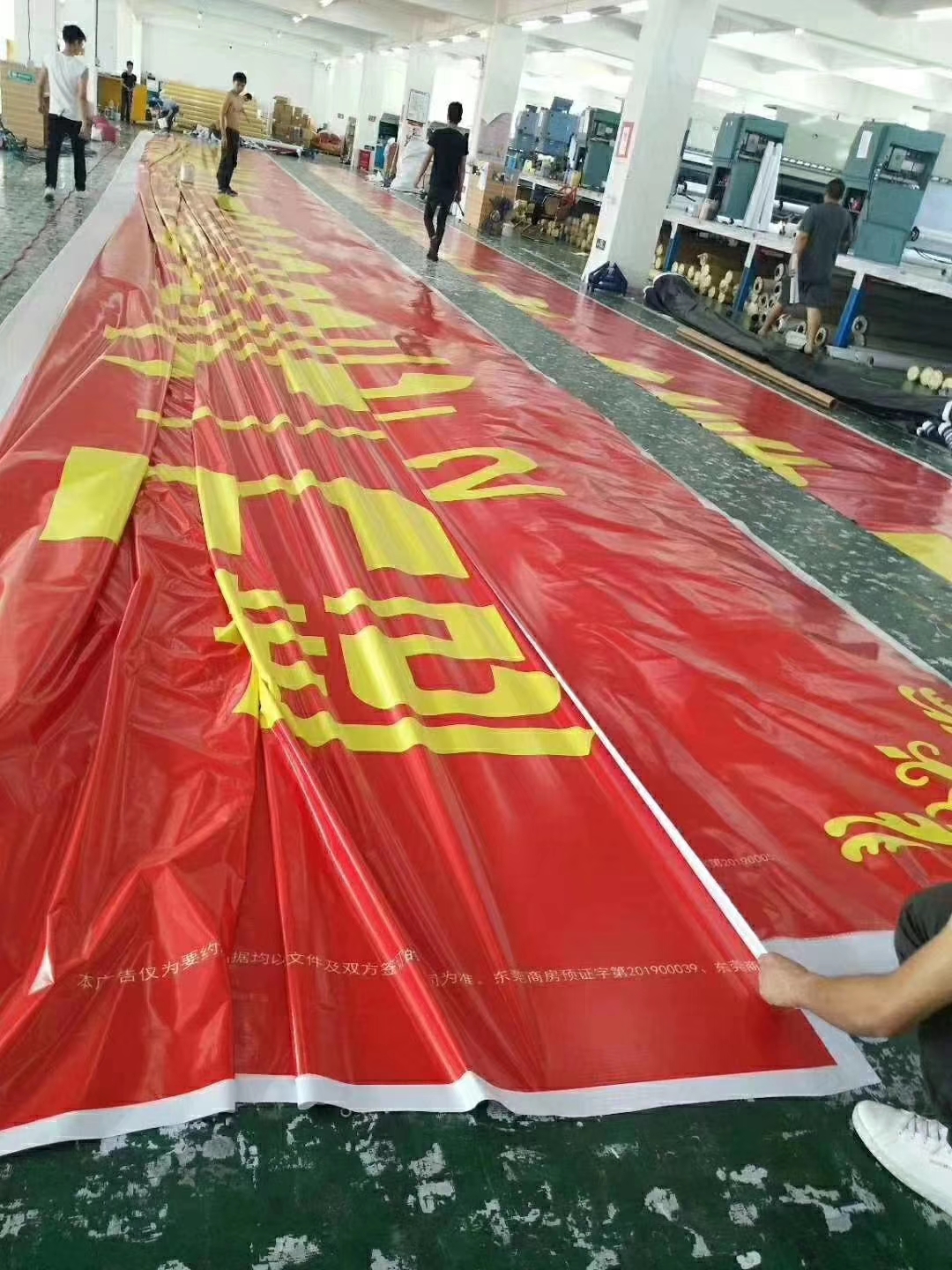 Customized outdoor shopping mall enclosure cloth advertising cloth inkjet cloth printing poster sticker banner door head sign light box cloth