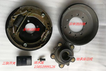 Zongshen tricycle accessories semi-enclosed Zongshen J5A special brake drum brake disc brake pad bearing seat triple