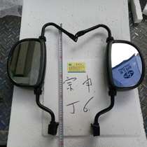 Tricycle shed type ZS Zongshen mirror Zongshen tricycle cab rearview mirror Zongshen J6 original reversing mirror