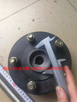Futian tricycle 180 five-hole brake hub Futian FT180 brake pot rear axle brake pot brake drum original factory