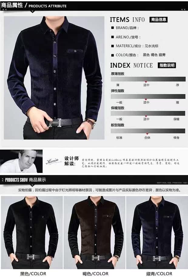Trung áo tay áo ve áo màu rắn cộng với nhung nam trung niên giả lông chồn lông ấm áo bố áo sơ mi trắng tay ngắn
