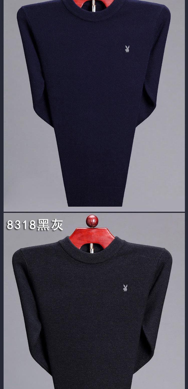 Bố mặc áo len cashmere mùa thu và mùa đông nam trung niên nam tròn cổ dày áo len ấm áp trung niên cộng với size áo áo len nam